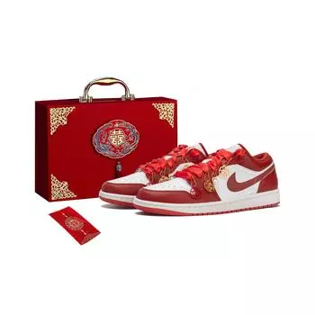 Jordan Air Jordan 1 Vintage Basketball Shoes Men