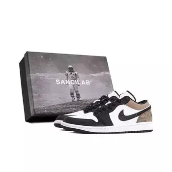 Jordan Air Jordan 1 Vintage Basketball Shoes Men