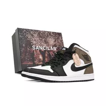 Jordan Air Jordan 1 Vintage Basketball Shoes Men