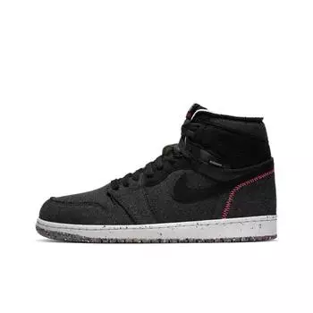 Jordan Air Jordan 1 Vintage basketball shoes Unisex