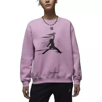 Jordan Brooklyn Fleece Logo Outdoor Casual Sports Crewneck Sweatshirt Women sweatshirt Orchid-Purple FV7174-522 S