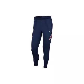 Jordan Dri-FIT ADV Paris Saint-Germain 21/22 Season Player Edition Футбольные тренировочные зауженные брюки Мужские брюки Синие CW1113-410 M