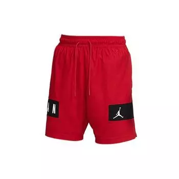 Jordan Dri-Fit Color Block Быстросохнущие трикотажные баскетбольные шорты Мужские штаны Красные CZ4772-687 S
