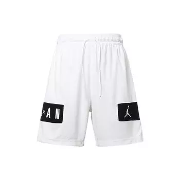 Jordan Dri-Fit Контрастные быстросохнущие трикотажные баскетбольные шорты Мужские брюки Белые CZ4772-100 XXXL