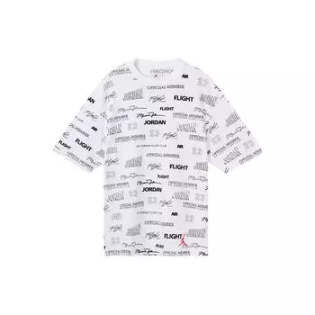 Jordan Футболка Flight MVP с круглым вырезом и коротким рукавом, мужская, белая DX9574-100 XXL
