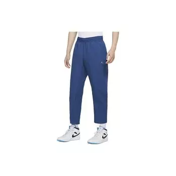 Jordan FW22, однотонные, эластичные, с логотипом, прямые повседневные брюки, мужские брюки, французский-синий, DR3095-493 L