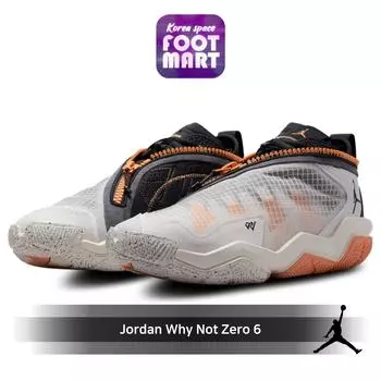 [Jordan] Jordan Why Not Zero 6, Phantom-Black-Rattan