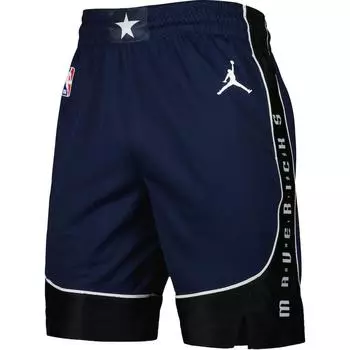 Jordan NBA Dallas Mavericks Statement Edition Swingman Dri-FIT Shorts Navy/White Unisex Streetwear DO9427-419 2XL