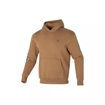 Jordan Solid Color Sports Training Casual Hoodie с бархатной подкладкой с длинным рукавом для мужчин, коричневые FN4617-231 L