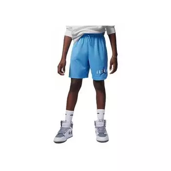 Jordan Однотонные дышащие детские шорты со шнуровкой Детские шорты FJ5091-412 XL