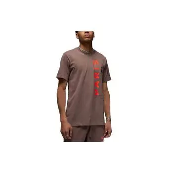 Jordan Paris Saint-Germain Series Графический принт с круглым вырезом Спортивная повседневная футболка с короткими рукавами Мужские топы Коричневые DM3093-291 M