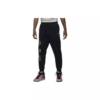 Мужские повседневные трикотажные брюки Jordan Printed Lace-Up Jogger, черные, FN4620-010 M