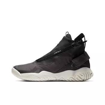Jordan Proto React Basketball Shoes Men