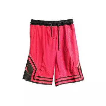 Jordan Quick-Dry Mesh Sports Basketball Shorts Kids shorts Red JD2222007GS-002 L