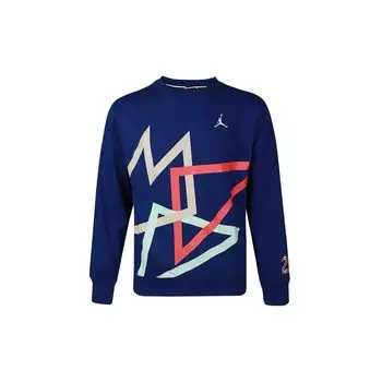 Jordan Sport DNA Casual Crewneck Sweatshirt Men tops Deep-Blue CZ5468-455 M