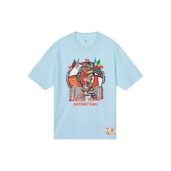 Jordan X Maison Chateau Rouge Ретро баскетбольный персонаж с принтом футболка с короткими рукавами мужские топы бирюзово-синий DO4091-447 XL