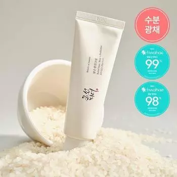 Joseon Beauty Clear Rice Sun Cream 50ml
