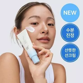 Joseon Beauty Clear Rice Sun Cream Aqua Fresh 50ml