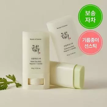 Joseon Beauty Sun Stick Sun Sparkle с полынью 18 г