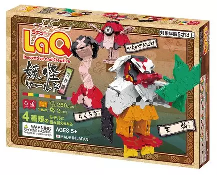 Йоширицу LaQ Yokai World Tengu Edition коричневый
