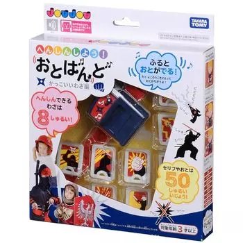 JOUJOU Давайте исследовать! Отобандо Крутые движения