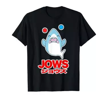 JOWS JOWS Мастер Акула Пародия на Акулу Шедевр Фильм Милая Иллюстрация Смешная Футболка Жонглирование [Друзья животных]