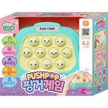 Joy & Grow Push Pop Finger Game, popular Korean game