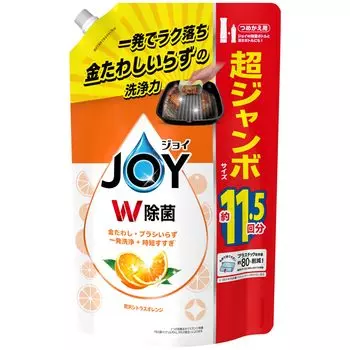 Joy W дезинфицирующее моющее средство для посуды Luxury Citrus Orange Refill [большая емкость] 1490 мл