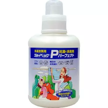 Joybeck Antibacterial Deodorizer for Clothes P Perfect Laundry Antibacterial Treatment Agent Liquid 1000g Natural Ingredients 100%