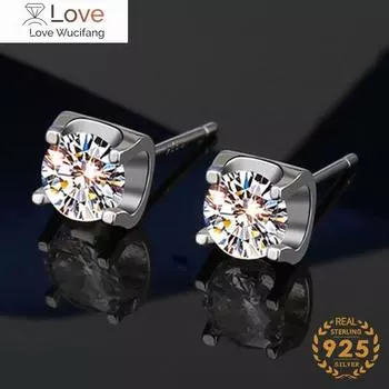 JoyceJelly Trendy 925 Sterling Silver Stud Earrings Simple Round Mossanites Earrings for Women Wedding Fashion Gifts Wholesale серебряный