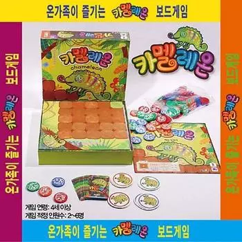 Joymas Chameleon, Korea representative board game