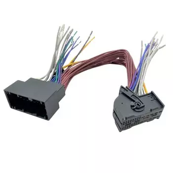 JOYN DSP LB42 Compatible with BMW Cars, 42 Pin Connector, Compatible with Genuine Amplifiers,