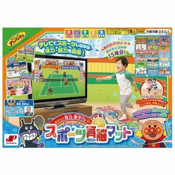 JOYPALETTE Anpanman Играйте, чтобы улучшить свою физическую силу и концентрацию внимания на спортивном коврике для мозга!
