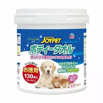 JOYPET Joypet Полотенце для тела для домашних животных 130 шт.