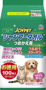 JOYPET Полотенце для мытья домашних животных, сменный блок, 100 листов