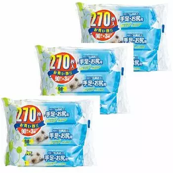 JOYPET Влажные салфетки для конечностей и ягодиц, домашних животных, 270 листов по 3 шт., (90 упаковок) (оптовая закупка)