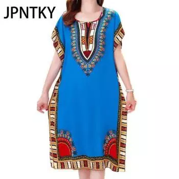 JPNTKY Летнее платье с геометрическим принтом, пуловер, один размер, шикарное женское платье до середины икры для домашней одежды one size жёлтый