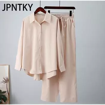 JPNTKY Модная осенне-зимняя свободная эластичная рубашка с длинными рукавами и широкими брюками, повседневный комплект из двух предметов для женщин S белый