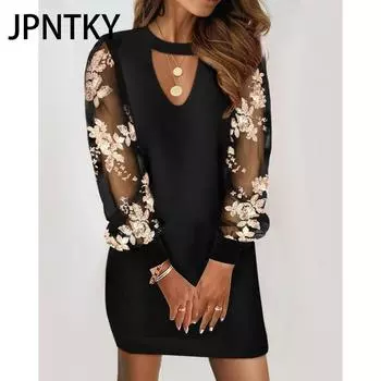 JPNTKY Женская мода осень-зима однотонный принт длинный рукав V-образный вырез повседневные платья S