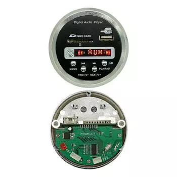JQ-D122BT с усилителем Bluetooth MP3 декодер плата Bluetooth 5.0 автомобильный MP3 плеер USB FM декодер плата чёрный