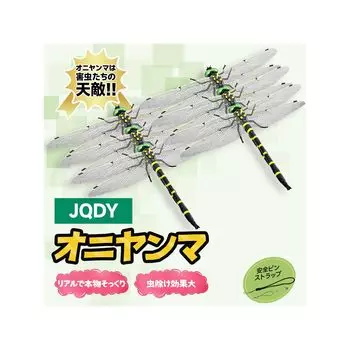 JQDY 16 см очень большой репеллент от насекомых настоящий репеллент от стрекоз насекомых пчел вход балкон открытый кемпинг рыбалка 2025 новая модель Оньянма-кун