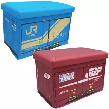 JR Freight Shinkansen Railway Контейнерный ящик для хранения вещей, ящик для уборки, стул, ящик для игрушек с крышкой (18D и 19D)