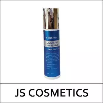 [JS КОСМЕТИКА] (SG) Глутатион Heedle Shot 50 г