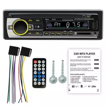 JSD 520 Автомобильный радиоприемник MP3-плеер USB SD-карта AUX IN FM Bluetooth без потерь Музыкальные часы Дисплей 7 цветов Свет