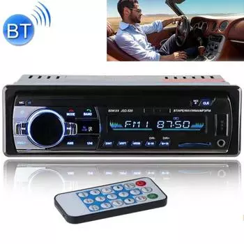JSD-520 автомобильный стерео радио MP3 аудиоплеер поддержка Bluetooth Hands-free вызовов / FM / USB / SD, обычная версия