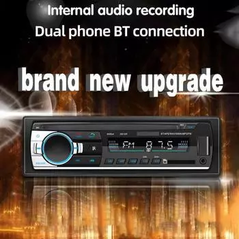 JSD-520 Отличный автомобильный MP3-плеер с модифицированным черным выходом RCA чёрный