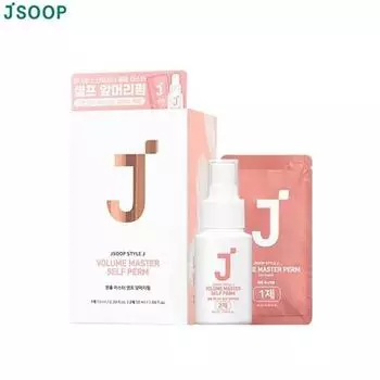 JSOOP Style J Volume Master Набор для самостоятельной завивки 13 предметов