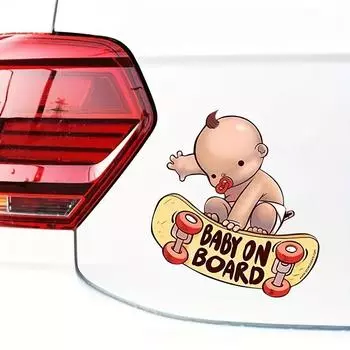 JT30 # милая детская соска-пустышка для скутера, автомобильная наклейка, заправочный бак, задняя часть тела, водонепроницаемая наклейка с царапинами, аксессуары, декор 11x13cm