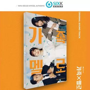 JTBC Drama Romance in the House Ost Альбом