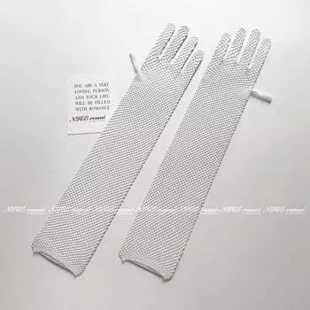 Ju Jingyi Same Style Pearl Mesh Birthday Photo Gloves White mesh-high elasticity All yards